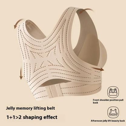 Posture Adjustment Seamless Power Lift Bra